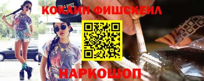 мефедрон мука Бузулук