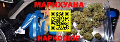 мефедрон мука Бузулук