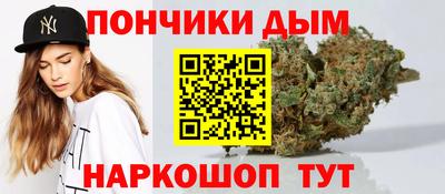 ALPHA PVP Будённовск