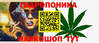 ALPHA PVP Будённовск