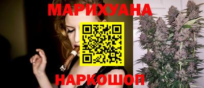 мефедрон мука Бузулук