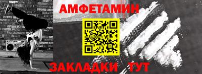 мефедрон мука Бузулук
