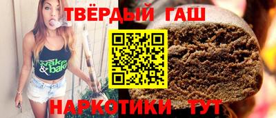 ALPHA PVP Будённовск