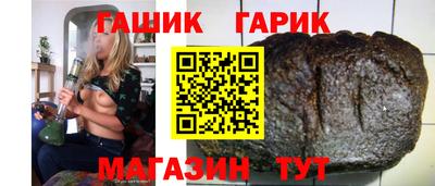 мефедрон мука Бузулук
