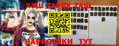 мяу мяу кристалл Бугуруслан