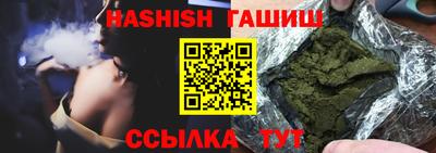 мефедрон мука Бузулук